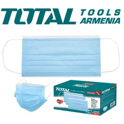 Մեկանգամյա օգտագործման եռաշերտ դիմակներ