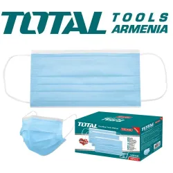 Մեկանգամյա օգտագործման եռաշերտ դիմակներ