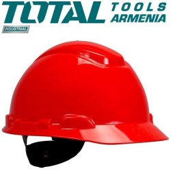 Պաշտպանիչ սաղավարտ 