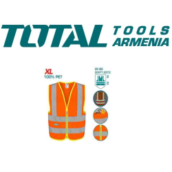 Արտացոլող բաճկոն