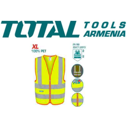 Արտացոլող բաճկոն