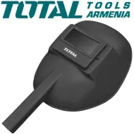 Եռակցման սաղավարտ 