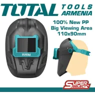 Եռակցման սաղավարտ 3 