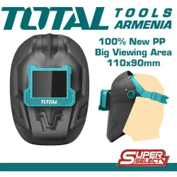 Եռակցման սաղավարտ 3 