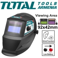 Ավտոմատ մգեցնող եռակցման սաղավարտ 2