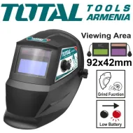 Ավտոմատ մգեցնող եռակցման սաղավարտ 2