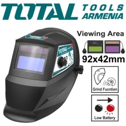 Ավտոմատ մգեցնող եռակցման սաղավարտ 2