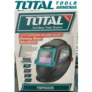 Ավտոմատ մգեցնող եռակցման սաղավարտ 3