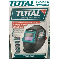 Ավտոմատ մգեցնող եռակցման սաղավարտ 3