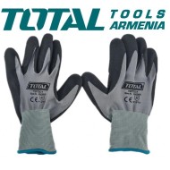 Ձեռնոց նիտրիլ XL