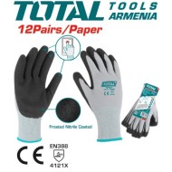 Ձեռնոց նիտրիլ XL