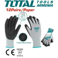 Ձեռնոց նիտրիլ XL