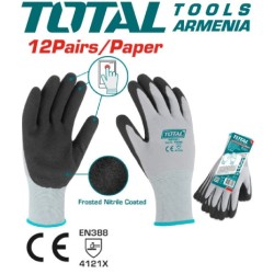 Ձեռնոց նիտրիլ XL