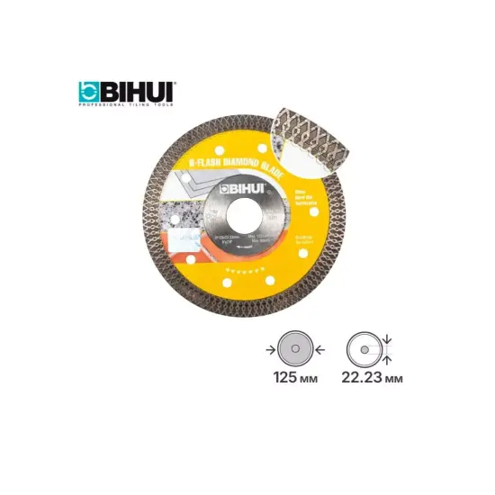 Ալմաստե սկավառակ BIHUI B-FLASH, 125x1,4մմ, DCCM125 Ալմաստե սկավառակ BIHUI B-FLASH, 125x1,4մմ, DCCM125