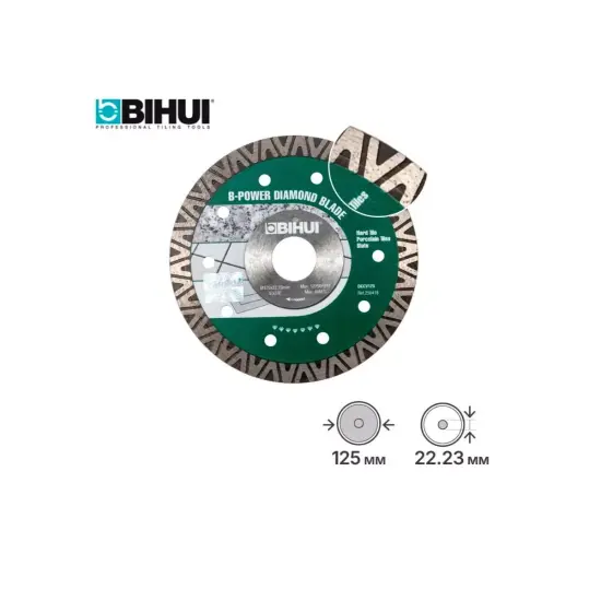 Ալմաստե սկավառակ BIHUI B-POWER, 125x1,4մմ, DCCV125 Ալմաստե սկավառակ BIHUI B-POWER, 125x1,4մմ, DCCV125