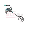 Էլեկտրական շինարարական խառնիչ (միքսեր) BIHUI 1800 Վտ, 65 լ (17 գալոն) Եվրո խրոցով