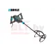 Էլեկտրական շինարարական խառնիչ (միքսեր) BIHUI 1800 Վտ, 65 լ (17