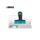 Մածկաթիակ (շպատել) TPR փափուկ բռնակով BIHUI 30 սմ