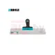 Մածկաթիակ (շպատել) TPR փափուկ բռնակով BIHUI 50 սմ
