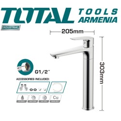 Ծորակ լվացարանի