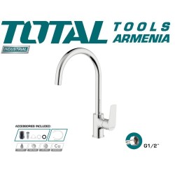 Ծորակ խոհանոցի