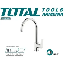 Ծորակ խոհանոցի