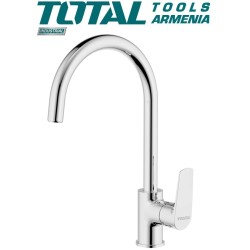 Ծորակ խոհանոցի