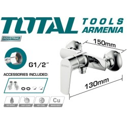 Ծորակ լոգարանի