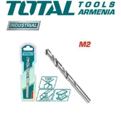 HSS M2 գայլիկոն