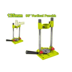 Գայլիկոնիչի ուղղահայաց տակդիր DYLLU DTADS2543 125մմ