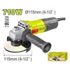 115մմ 710Վատտ ԱՀՄ DYLLU DTAG15711