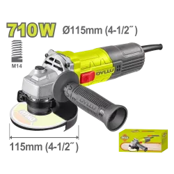 115մմ 710Վատտ ԱՀՄ DYLLU DTAG15711