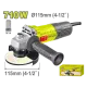 115մմ 710Վատտ ԱՀՄ DYLLU DTAG15711