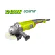 230մմ 2400Վատտ ԱՀՄ DYLLU DTAG852401