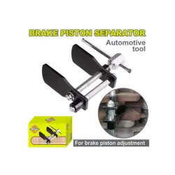 Brake piston separator DYLLU DTART1766 Brake piston separator DYLLU DTART1766
