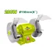 Սրող-հղկող հաստոց DYLLU DTBG1A1501 150մմ