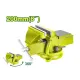 Փականագործական մամլակ՝ զնդանով DYLLU DTBV1A08 200մմ