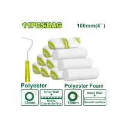 Ներսի պատերի ներկագլանների հավաքածու DYLLU DTCB5411 100մմ