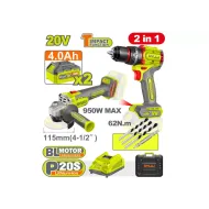 Մարտկոցային կոմբո DYLLU DTCK20273