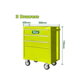 Պահարան DYLLU DTCS2A03 688x458x735մմ