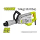 Հարվածային մուրճ 1600Վտ DYLLU DTDB1D80