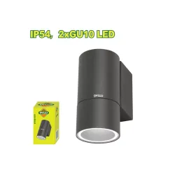 Պատի LED լամպ DYLLU DTDN8504 GU10