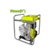 Ջրի դիզելային պոմպ DYLLU DTDW1A30 80մմ-3''
