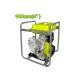 Ջրի դիզելային պոմպ DYLLU DTDW1A40 100մմ-4''