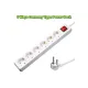 Երկարացման վարդակ 6 տեղ DYLLU DTEJ7306 1.4մ