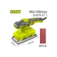 Հղկող մեքենա վերջնահարդարման համար 320Վտ 90x180մմ DYLLU DTFA2503