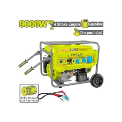 Բենզինային գեներատոր 9.0կՎտ DYLLU DTGEAA116