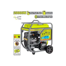Բենզինային գեներատոր 20 կՎտ DYLLU DTGEAA20V