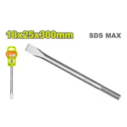 SDS max դուր DYLLU DTGZ2102