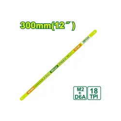 Ձեռքի սղոցի բիմետալ դանակ DYLLU DTHB2H18 300մմ